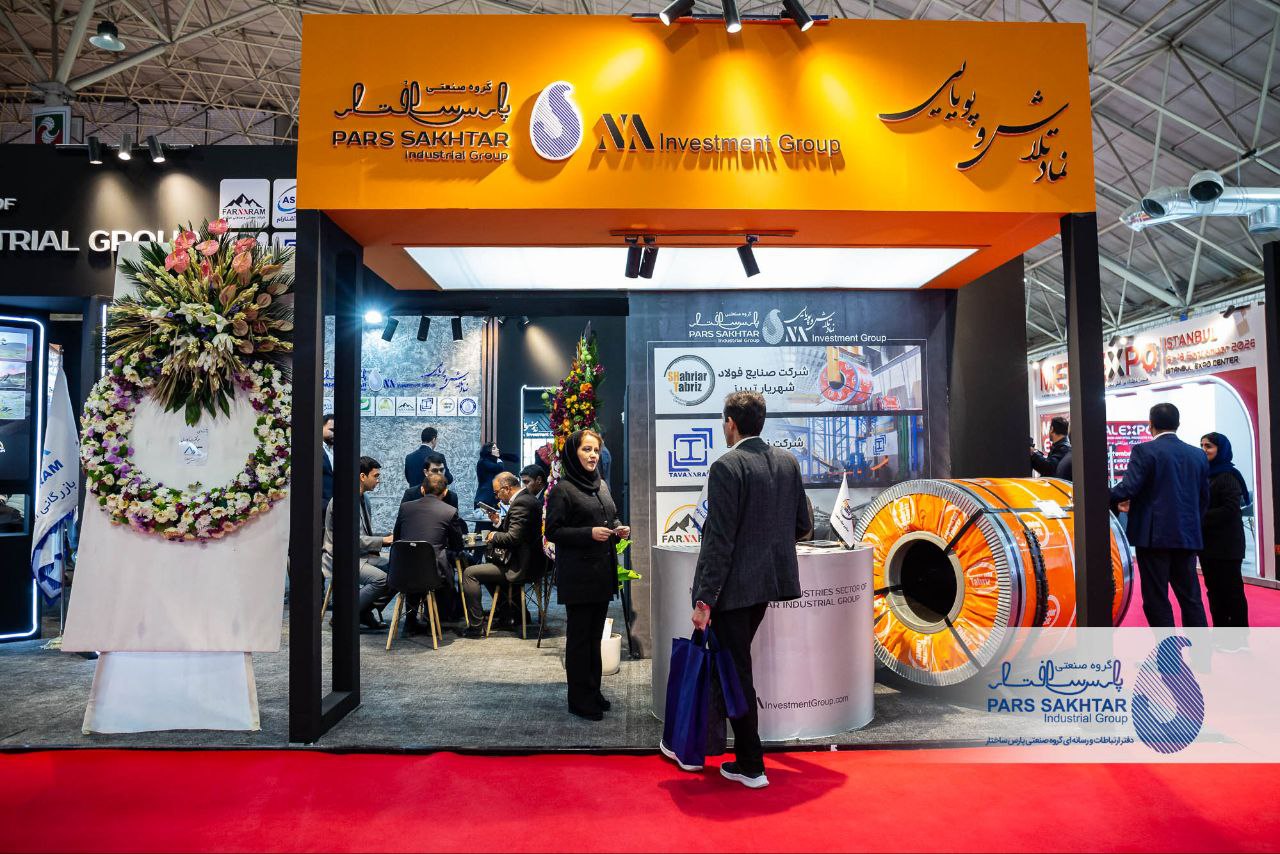 گزارش تصویری// سومین روز حضور “صنایع معدنی و فولادی گروه صنعتی پارس ساختار”  در نمايشگاه تبریزمتافو   💎شرکت های صنایع فولاد شهریار تبریز، ذوب نورد توانارام، معدنی فرنارام و بازرگانی آشنارام از شرکت های زیر مجموعه گروه صنعتی پارس ساختار تا روز یکشنبه  ۲۷ مهرماه از ساعت ۱۴ الی ۲۱ در محل مرکز نمایشگاه های دائمی تبریز، سالن امیرکبیر، میزبان بازدید کنندگان محترم هستند.