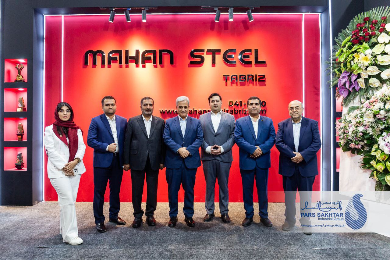 گزارش تصویری// دومین روز حضور “صنایع معدنی و فولادی گروه صنعتی پارس ساختار”  در نمايشگاه تبریزمتافو با حضور مهندس اباذر رئیس هیئت عامل گروه صنعتی پارس ساختار