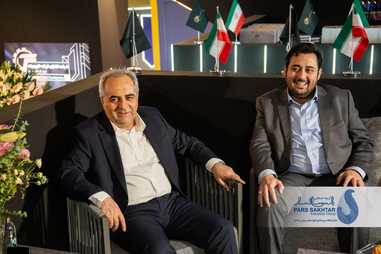 گزارش تصویری// روز پایانی حضور صنایع معدنی و فولادی گروه صنعتی پارس ساختار در بیست و دومین نمايشگاه بين المللى متالورژی ایران متافوـ سری اول